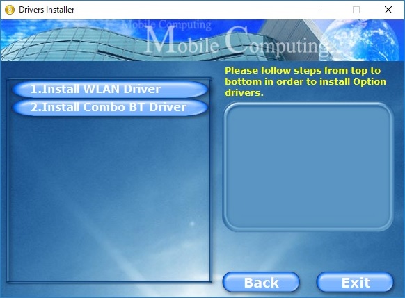 Option Drivers画面