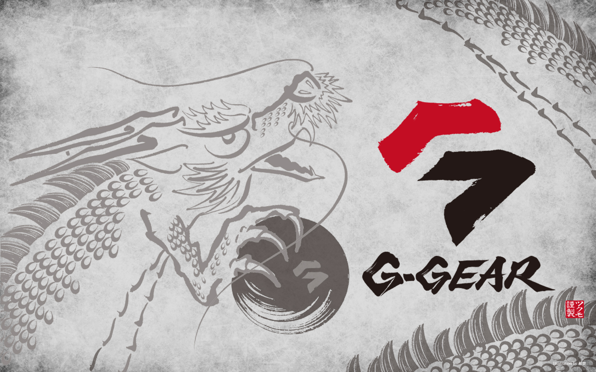 G-GEAR シリーズ オリジナル壁紙のダウンロード | TSUKUMO サポートFAQ